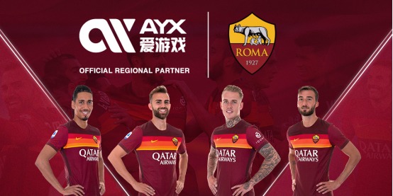 后已失去悬